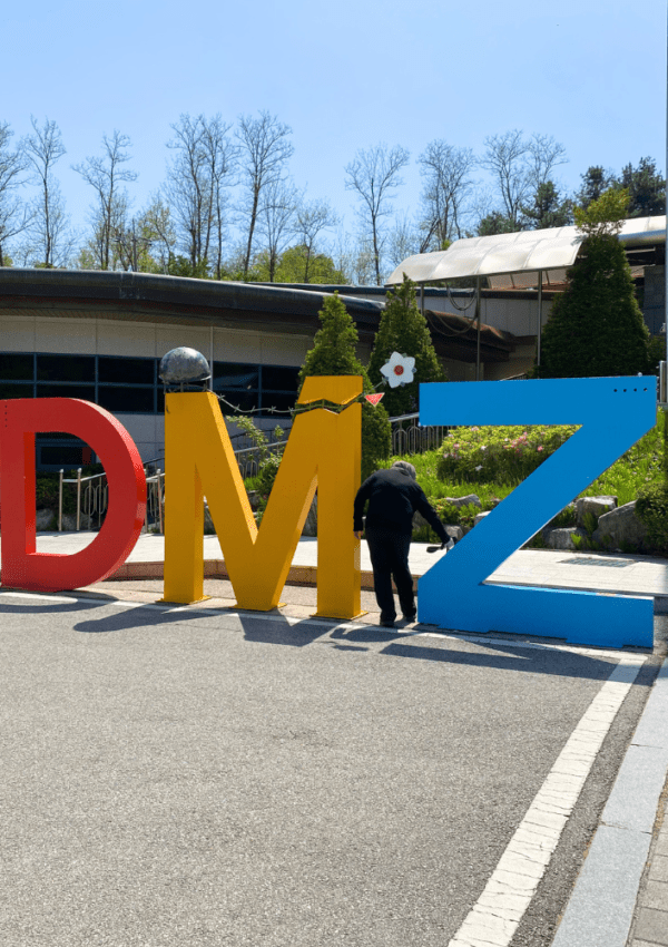 Day Trip DMZ